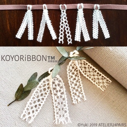 こより紙縒りKOYORiBBON™️ by Yuki ATELIER24PAIRS_f0108001_22251030.jpeg