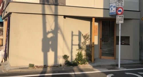 いよいよオープンします!_a0148909_10294853.jpg