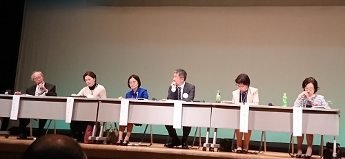 山口県総合芸術文化祭2019 鈴木千登世_f0371014_21044984.jpg