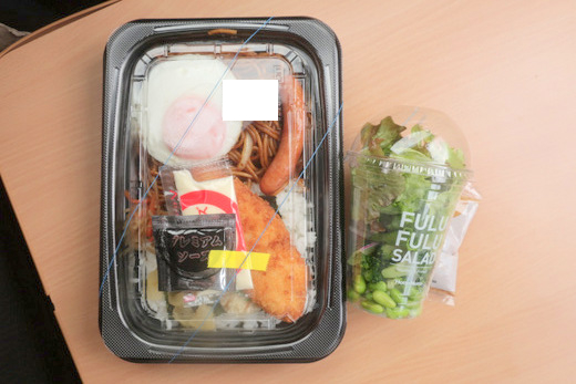 11 新発売 令和のまんぷくのり弁当 ほっともっと 新 Bigのり弁当 プレミアムソース Fulu Fulu Salad グリーン ごまアマニ油入りドレッシング 750円 リニューアル 続 食欲記