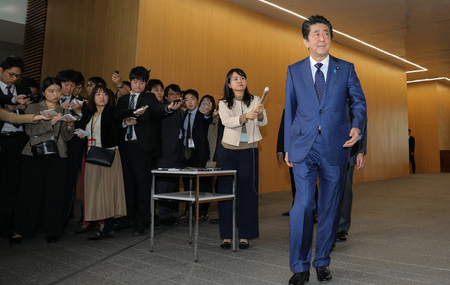 宴会場費900万円は誰が払ったのか – ニューオータニは国民に真実を_c0315619_16344546.png
