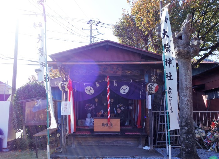 ■御朱印巡り【上溝 大鷲神社】本日11月20日二の酉で限定御朱印を頂いて参りました。_b0033423_20374043.jpg