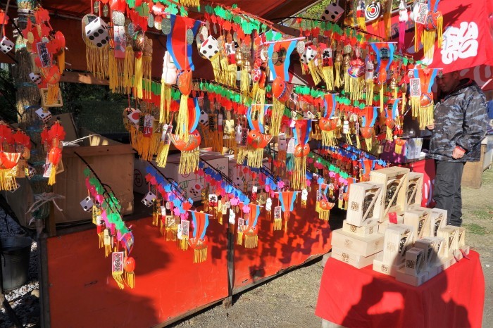 ■御朱印巡り【上溝　大鷲神社】本日11月20日二の酉で限定御朱印を頂いて参りました。_b0033423_21120952.jpg