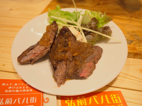 弘前バル街vol.17まとめ_b0147224_2013025.jpg