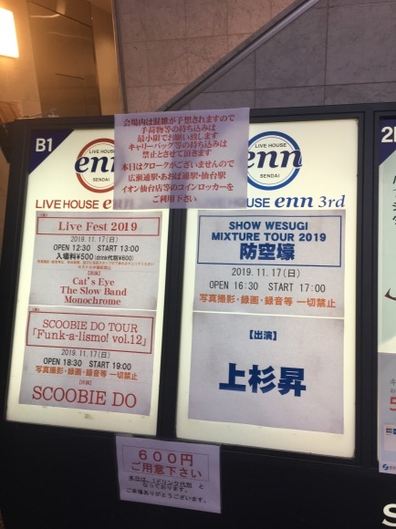 d0335541_18331898.jpeg