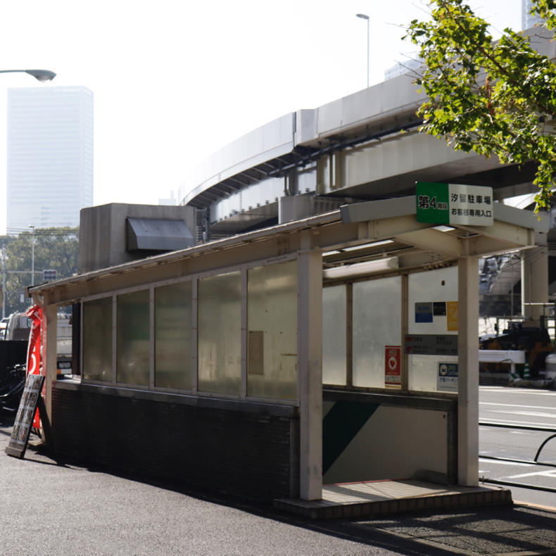 地下駐車場のど真ん中にある中華料理屋さん「帝里加(デリカ」にやっと行けた!_c0060143_00143195.jpg
