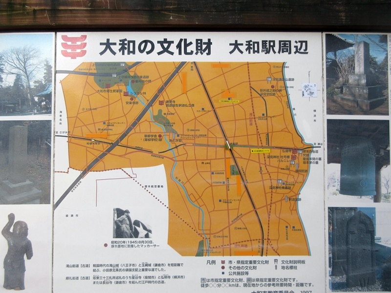 「香月珈琲店」でキッシュランチ、激旨【大和】_b0009849_15122005.jpg