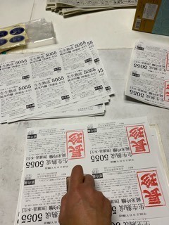 「30BY 生生熟成5055 純米吟醸 無濾過生酒」出荷開始!!!!!_d0007957_23180451.jpg