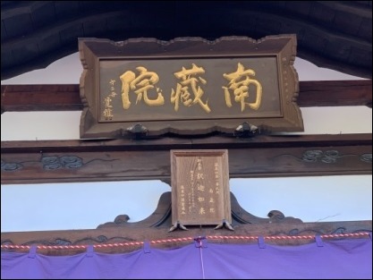 猫友と福岡 最終日_b0300759_09515386.jpeg