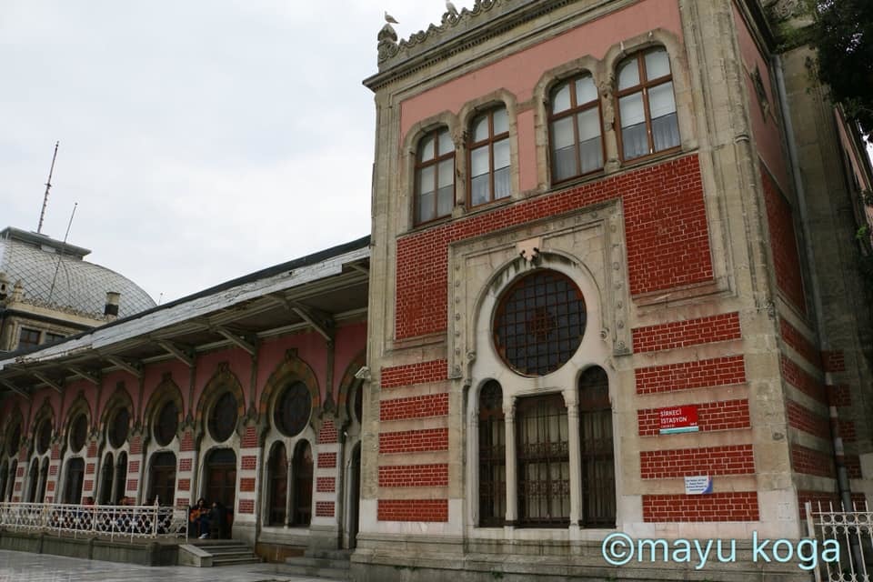 オリエント急行終着駅のシルケジ駅にある鉄道博物館 ねこ旅また旅