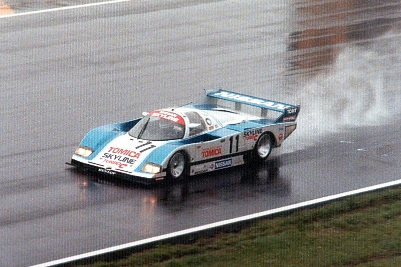 富士ロングディスタンスシリーズ 公式プログラム '77～'79 不揃6