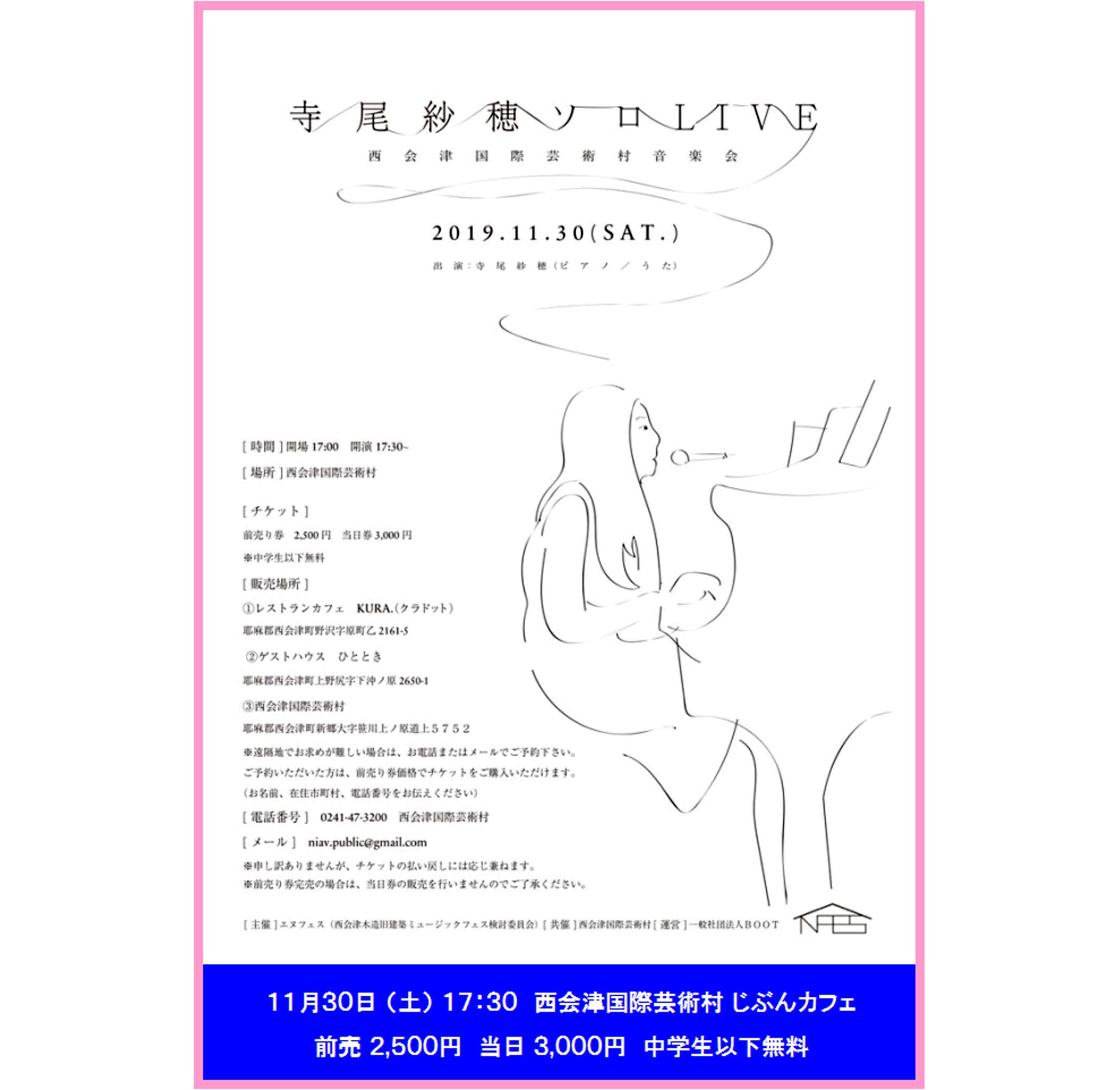 新鮮な点つなぎ 難しい 500 無料 最高のカラーリングのアイデア 新鮮な点つなぎ 難しい 500 無料 最高のカラーリングのアイデア