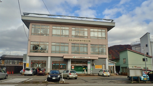 事務長会議と要望書の提出_c0336902_21290854.jpg
