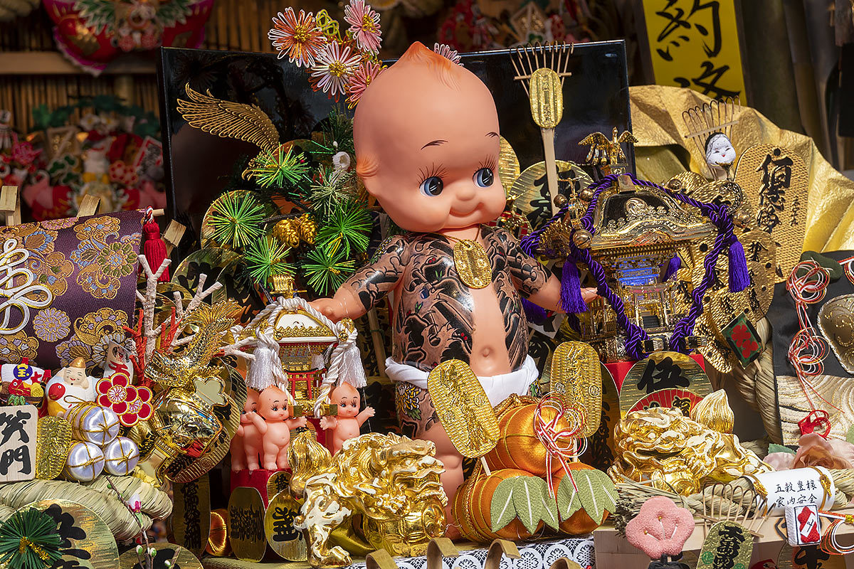 酉の市 11月20日（水） 6747 : from our Diary. MASH 「写真は
