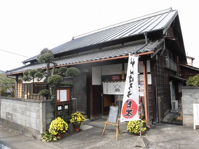 今泉地区男女共同参画推進委員会が主催した「今泉再発見! 一万歩ウォーク」_f0141310_07340859.jpg