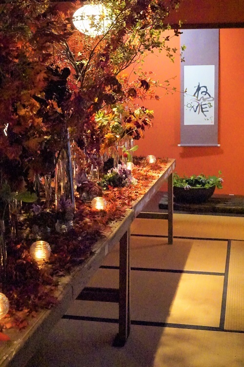 紅葉萌ゆ、そして静寂、侘び寂びへ。「金澤・花の茶屋」_b0151911_23394912.jpg