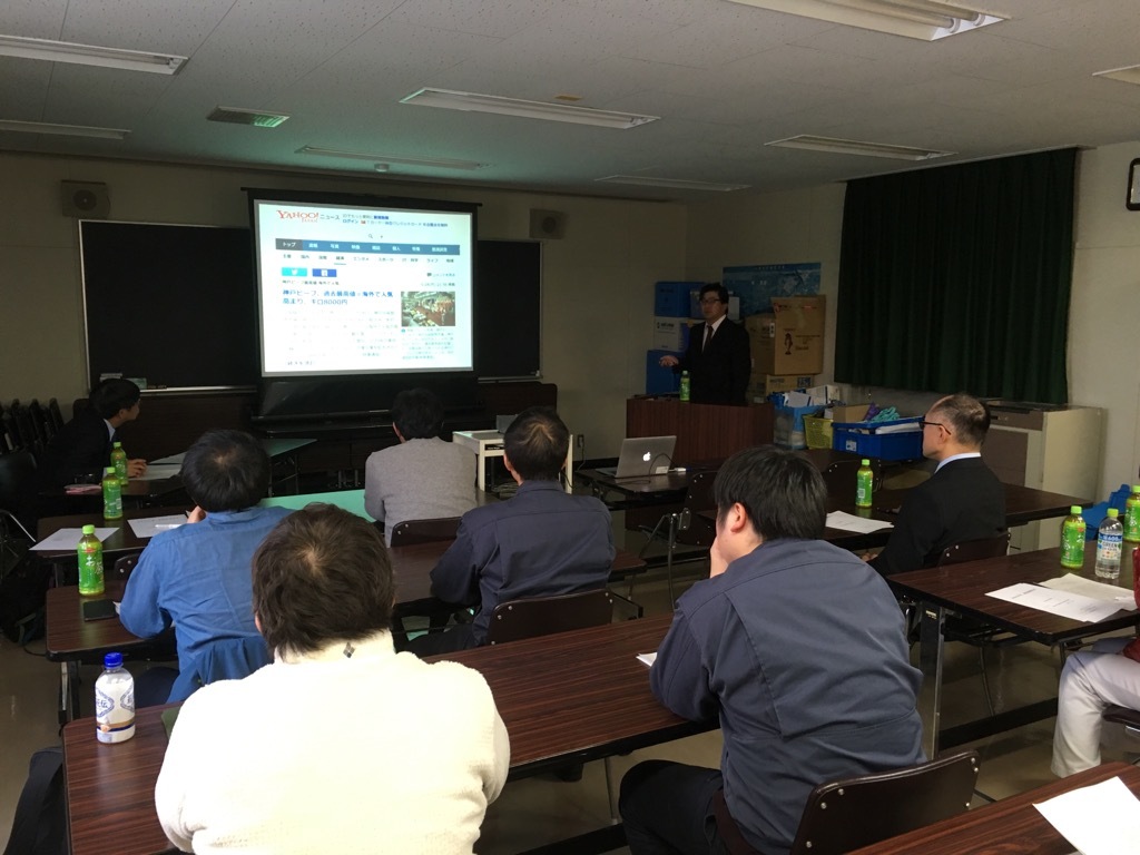 牛白血病を治せる時代がやってくる 北大 今内先生講習会 北海道中央nosai 宗谷支所 非公式 ブログ 牛白血病を治せる時代がやってくる 北大 今内先生講習会 北海道中央nosai 宗谷支所 非公式 ブログ