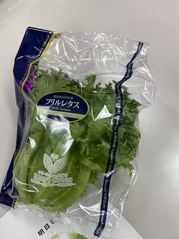 【地方創生のお仕事で川内村へ】_d0170823_08192758.jpg