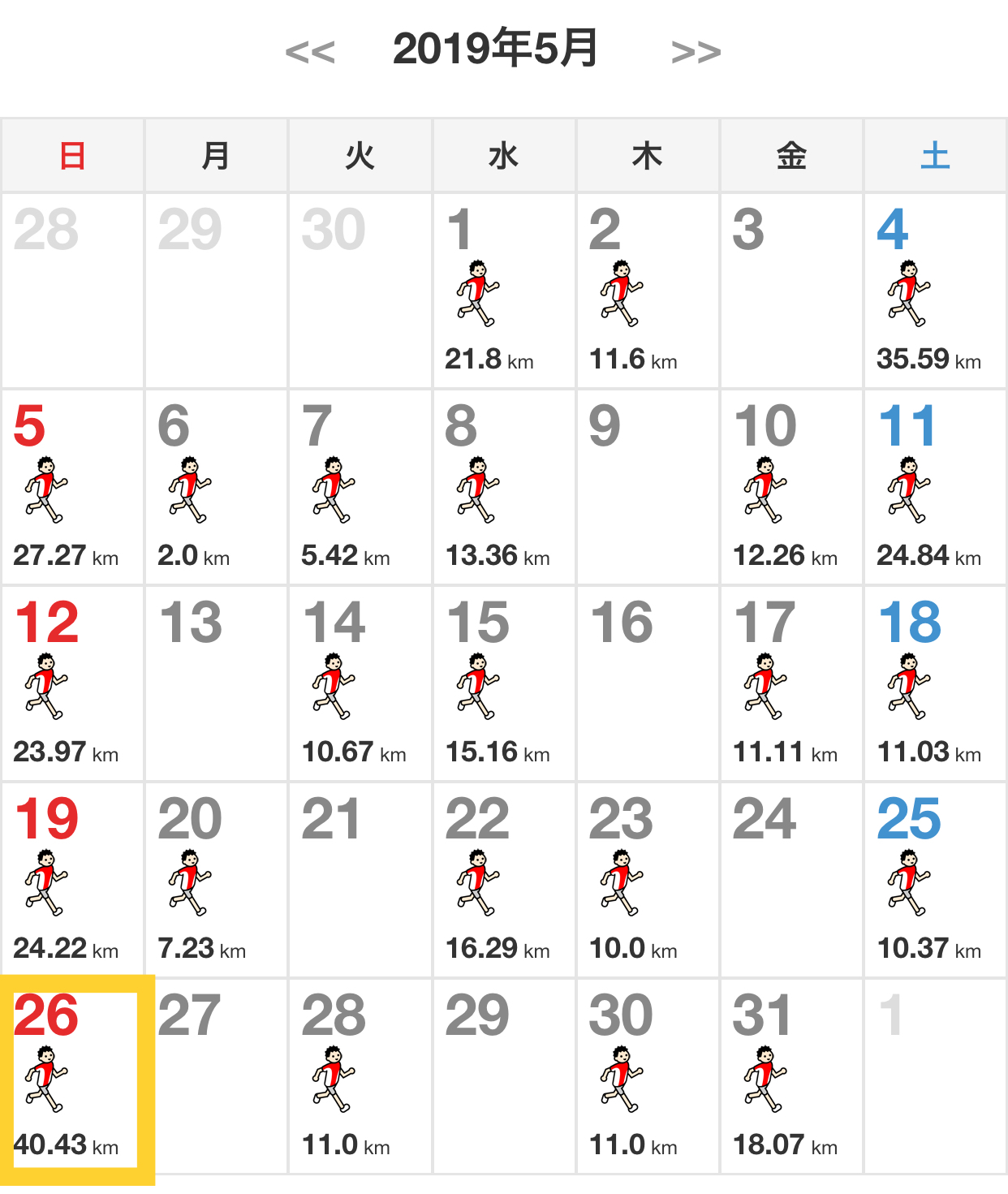 自信を持て!_f0310282_18562105.jpeg