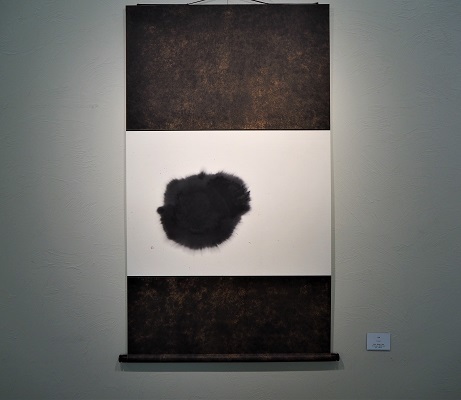 上田普 書作品展 - 蹟 せき_a0131787_17134422.jpg