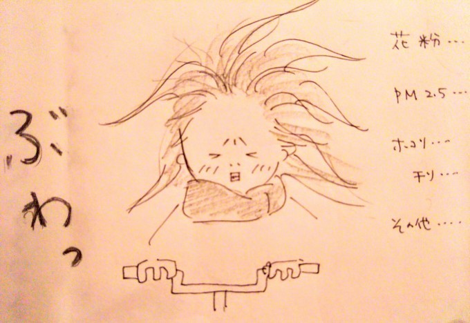ロングヘアーのすすぎのポイント!_b0210688_16503323.jpg