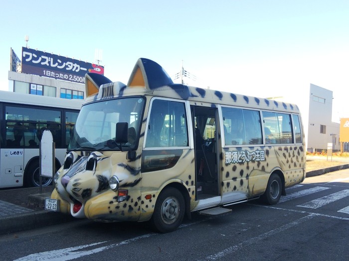 那須どうぶつ王国 その1 シャトルバスとカピバラ So Much Life
