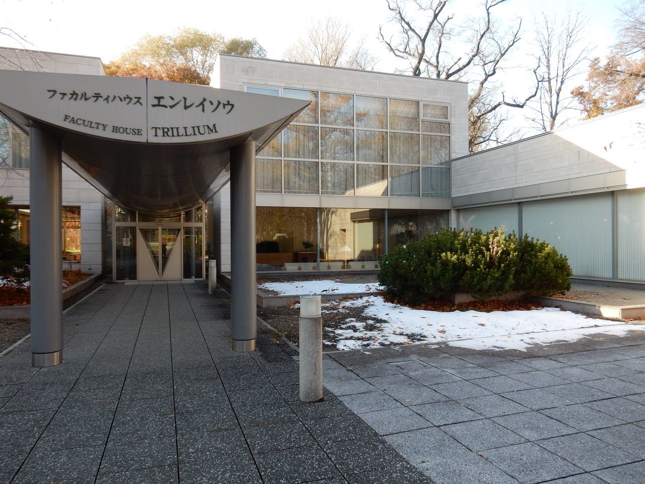 北大で勉強会_c0025115_23031473.jpg
