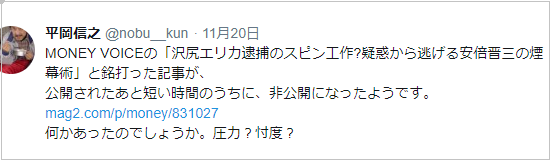 c0315619_13024058.png