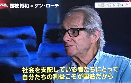 まぐまぐによる記事削除 - エリカ逮捕をスピン工作と疑う声への圧力か_c0315619_13043333.png