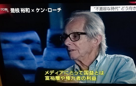 まぐまぐによる記事削除 - エリカ逮捕をスピン工作と疑う声への圧力か_c0315619_13044570.png