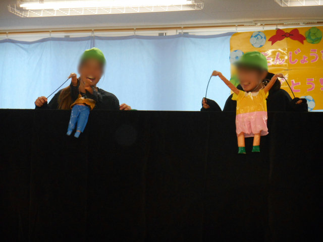 お誕生日会_e0148419_11254643.jpg