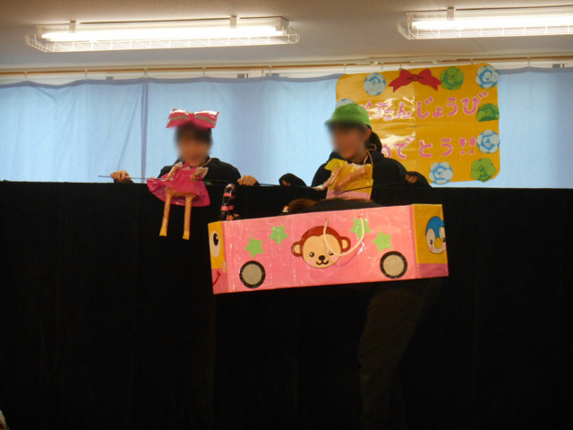 お誕生日会_e0148419_1127618.jpg