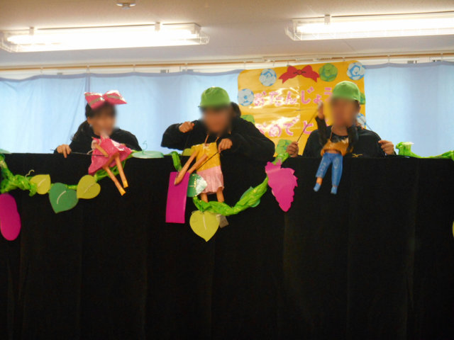 お誕生日会_e0148419_1129410.jpg