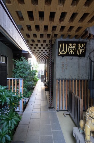 松栄山仙行寺 MOUNT FUJI ARCHITECTS STUDIO_d0004728_07040971.jpg