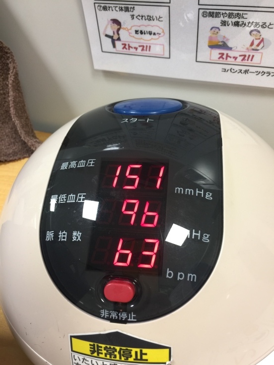 インプレッサとコンチネンタルタイヤ_f0076731_10393800.jpg