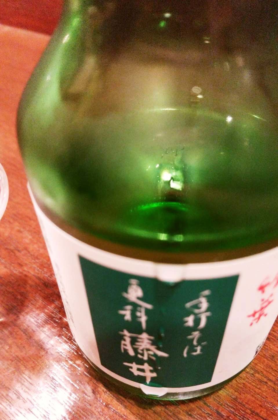 「更科藤井」さんへ行ってきました!_d0377645_23374976.jpg