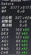 からくり士育成 その2 今後の方針_e0401547_20075769.png