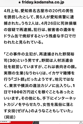 c0233349_12331820.png