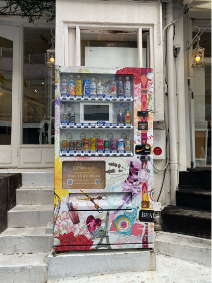 4日目沖縄寄港前編 ダイヤモンドプリンセス沖縄台湾クルーズ2019_f0054556_16480451.jpg