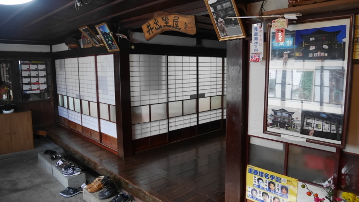 中山道に面する木造三階－望月・井出野屋旅館_a0385880_22292743.jpg