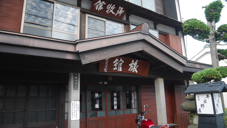 中山道に面する木造三階－望月・井出野屋旅館_a0385880_22584545.jpg