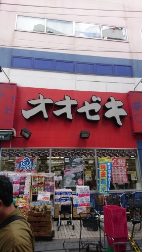 「買い物」_a0075684_09464951.jpg