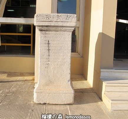 エディプソスの温泉海岸 エヴィア島_c0010496_04005365.jpg