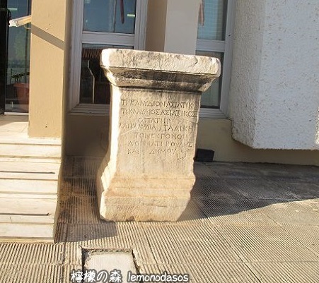 エディプソスの温泉海岸 エヴィア島_c0010496_04010120.jpg