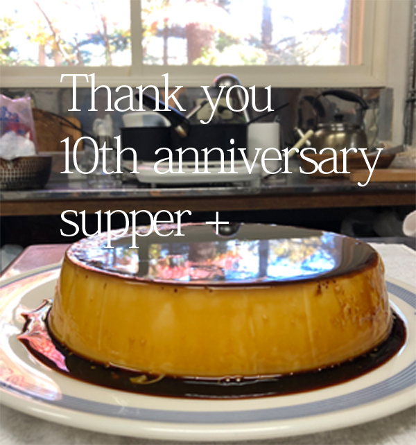 SUPPER 2019 冬 ~lunch~_b0101300_14561434.jpg