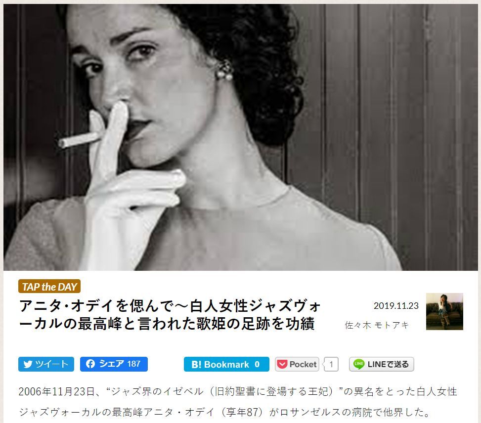 勤労感謝の日_c0025115_20514716.jpg