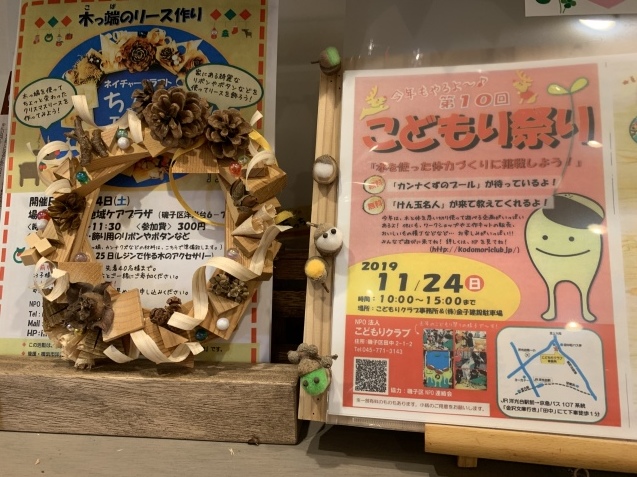 c0367631_17010582.jpeg