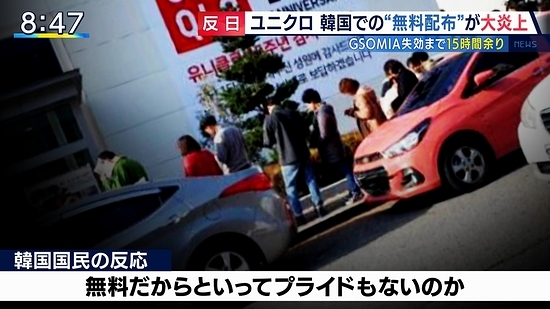 感情で動くから右往左往 Champlus 寝言発信基地 感情で動くから右往左往 Champlus 寝言発信基地