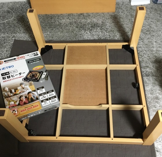 ジャンク品】こたつ用取替ヒーター 乗り気 ジャンク品】こたつ用取替ヒーター 乗り気