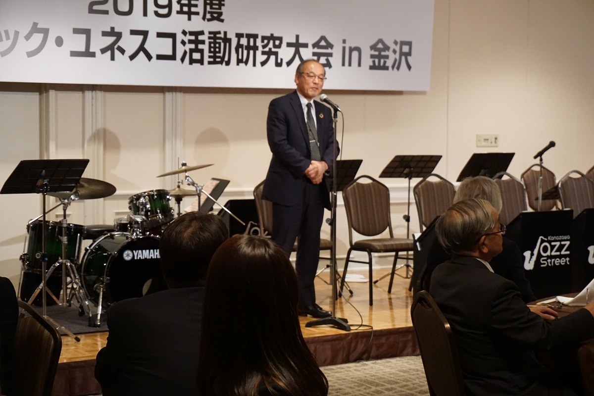 中部西ブロックユネスコ活動研究会in金沢 ④_b0215242_10370408.jpg